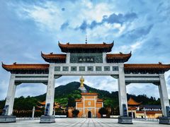 -密印寺