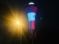 -狐尾山公园