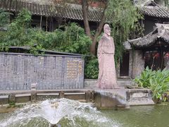 -白帝城·瞿塘峡景区