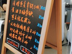 -Manner Coffee(IFS一楼店)