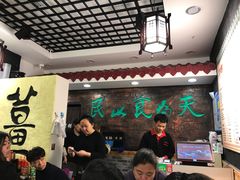 -双喜老铺(人民广场店)