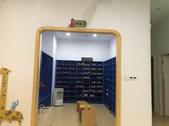 -戊辰亲子游泳俱乐部