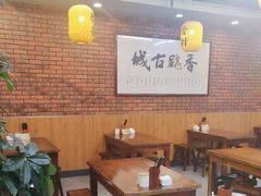 -长安后宰门水盆羊肉(新都心店)