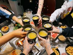 -新辣道鱼火锅(领展购物广场·中关村店)