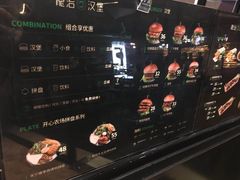 -龙治汉堡(中华城店)