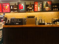 -星巴克(武汉欧利新天地店)