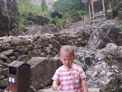 -雁荡山雁湖景区