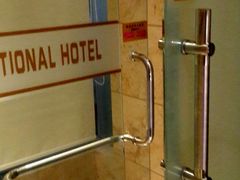 -柏纳酒店(百色市政府恒基广场店)