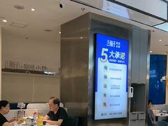 -兰湘子·湘菜小炒(盛龙广场店)