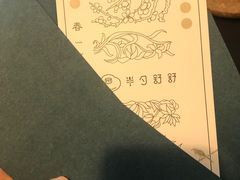 -半勺舒舒生日蛋糕店