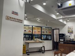 -乔家栅(襄阳南路店)