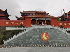 -永州阳明山国家森林公园