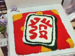 -爆爆手作·掐丝珐琅·Tufting·捏捏乐DIY团建集合店(朝阳店)