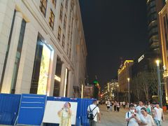 -新世界大丸百货