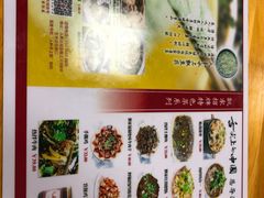 -人和水上飘(第一家店)