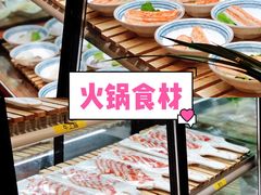 -圣罗巴海鲜自助(黑金店)