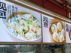 -阳阳中国饭(龙湖大兴天街)