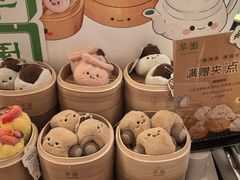 -翠园(广州太古汇店)