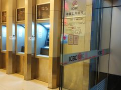 -中国工商银行(广州北京路支行)