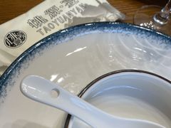 -桃园农庄·桃源宴