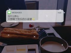 -上海静安香格里拉大酒店