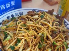 -帝景米粉(东方帝景店)