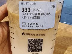 -瑞幸咖啡(中原万达店)