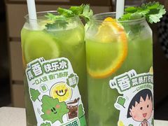 -海底捞火锅(龙湖金沙天街店)