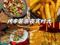 -1819餐厅·团队聚餐·烤串·精酿