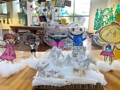 -英皇尤渡实验幼儿园