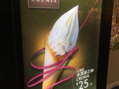 -肯德基(蓝桥店)