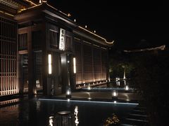 -曲水兰亭(北京四惠店)