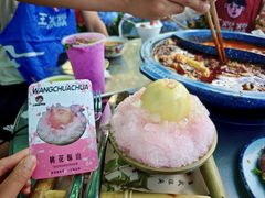 -王歘歘·chuǎ火锅(五道营店)