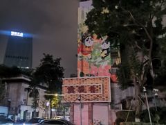 -芙蓉国粹·川剧秀
