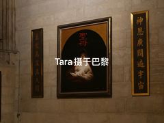 -巴黎圣母院