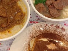 -大哥餐厅(西城花园店)