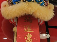 -日昌餐馆(亦庄店)