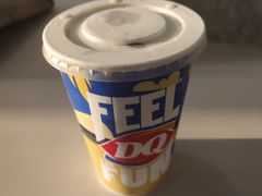-DQ·蛋糕·冰淇淋(高新万达店)