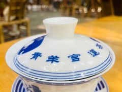 -青羊宫