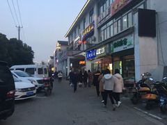 -苏州工学院(东南校区)