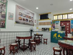 -黄氏糖水铺(琵琶东路店)