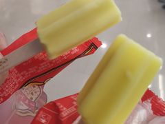 -左庭右院鲜牛肉火锅(苏州园区永旺店)