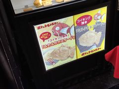 -秋叶原电器街