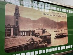 -维多利亚港