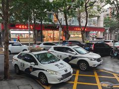 -三镇民生甜食馆(胜利街总店)