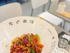 -友达面馆(广州总店)