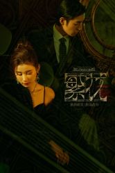 -吉光片羽高端婚纱摄影(泰州优选店)