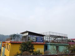 -白水带风景区体育公园