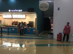 -宝能国际体育演艺中心