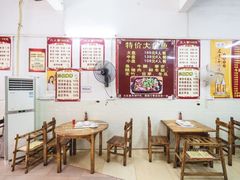 大堂-三叔牛杂火锅店(三淮大街15号店)
